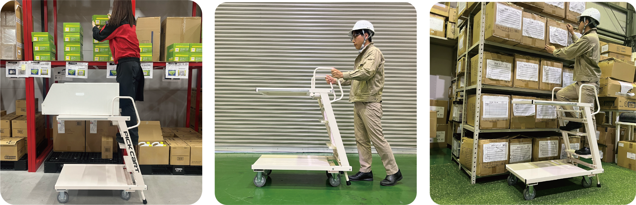 ステップ付き2段台車 ピックカート-teraido(テライド)