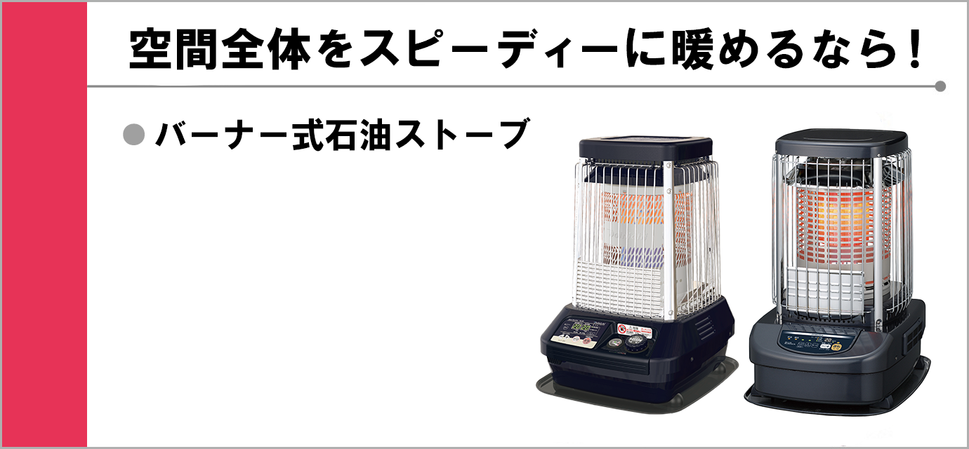 しごとemon夏号